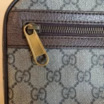 Gucci, Ophidia GG Small, Small, Brown, Like New - Image 18