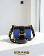 Prada, Cahier Bag , , Blue, Like New