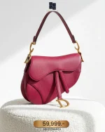 Dior, Saddle Bag, Medium, Red, Like New