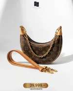 Louis Vuitton, Loop, , Brown, Very Very  Good