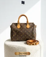 Louis Vuitton, Speedy 25, 25, Brown, Very Good
