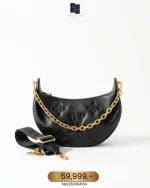 Louis Vuitton, Louis Vuitton Over The Moon Shoulder Bag, , Black, Very Like New