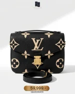 Louis Vuitton, Pochette Métis, MM, Black, Very Like New