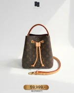 Louis Vuitton, Neo Noe, BB, Brown, Very Very  Good