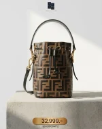 Fendi, Mon Tresor Bucket Bag, Mini, Brown, Very Very  Good