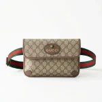Gucci, GG Supreme Belt Bag, , Beige, Like New