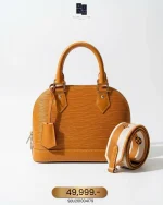 Louis Vuitton, Alma BB , BB, Brown, Like New