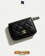 Chanel, Zippy Card Holder, , Black, New