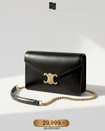 Celine, Woc Margo, , Black, Very Very  Good