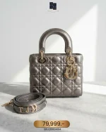 Dior, Lady, Small, Metallic, Very Very  Good