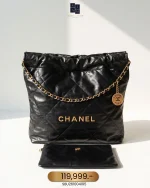 Chanel, Chanel 22, Small, Black, Like New