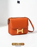Louis Vuitton, Saintonge, , Red, Like New - Image 20