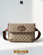 Gucci, GG Supreme Belt Bag, , Beige, Very Very  Good