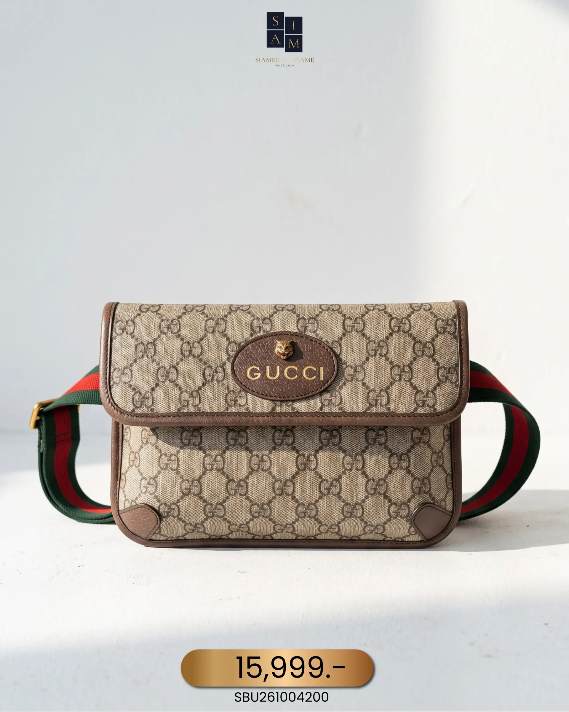 SBU261004200 Gucci, GG Supreme Belt Bag, , Beige, Very Very Good - Image 1