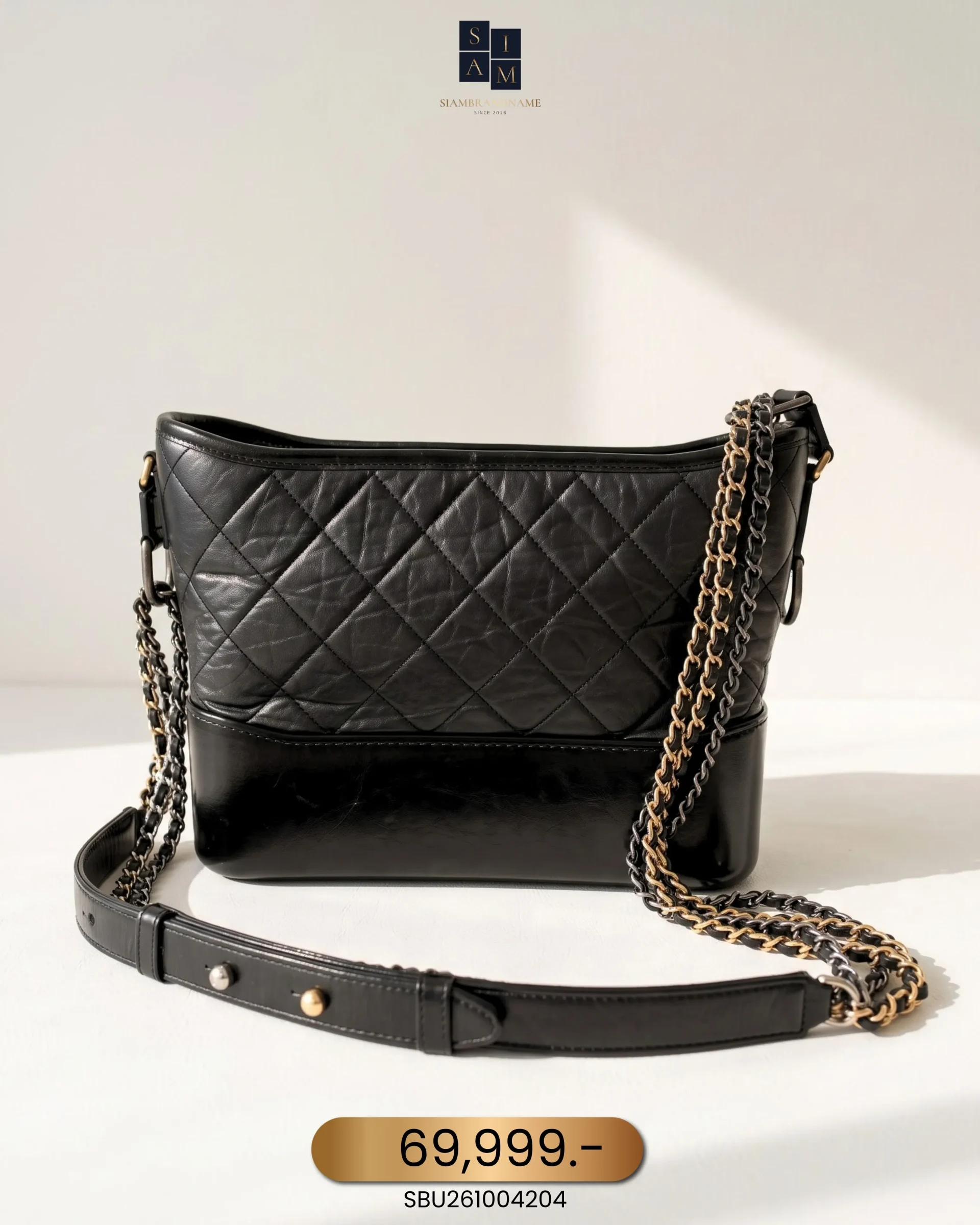 SBU261004204 Chanel, Gabrielle, New Medium, Black, Very Very Good - Image 1