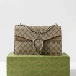 Gucci, Dionysus Shoulder Bag, Small, Beige, Very Very  Good