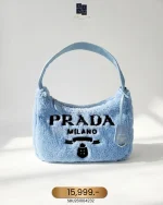 Prada, Re-Edition 2000 Terry Mini Bag, Mini, Blue, Very Good