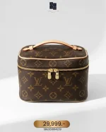Louis Vuitton, Nice Mini, Mini, Brown, Used Once