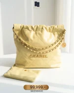 Chanel, 22 Tote bag, Small, Yellow, Very Very  Good