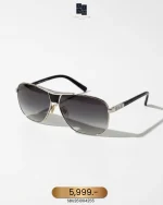 Louis Vuitton, Attraction PM, , Silver, Very Very  Good