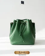 Louis Vuitton, Neo Noe, PM, Green, Good