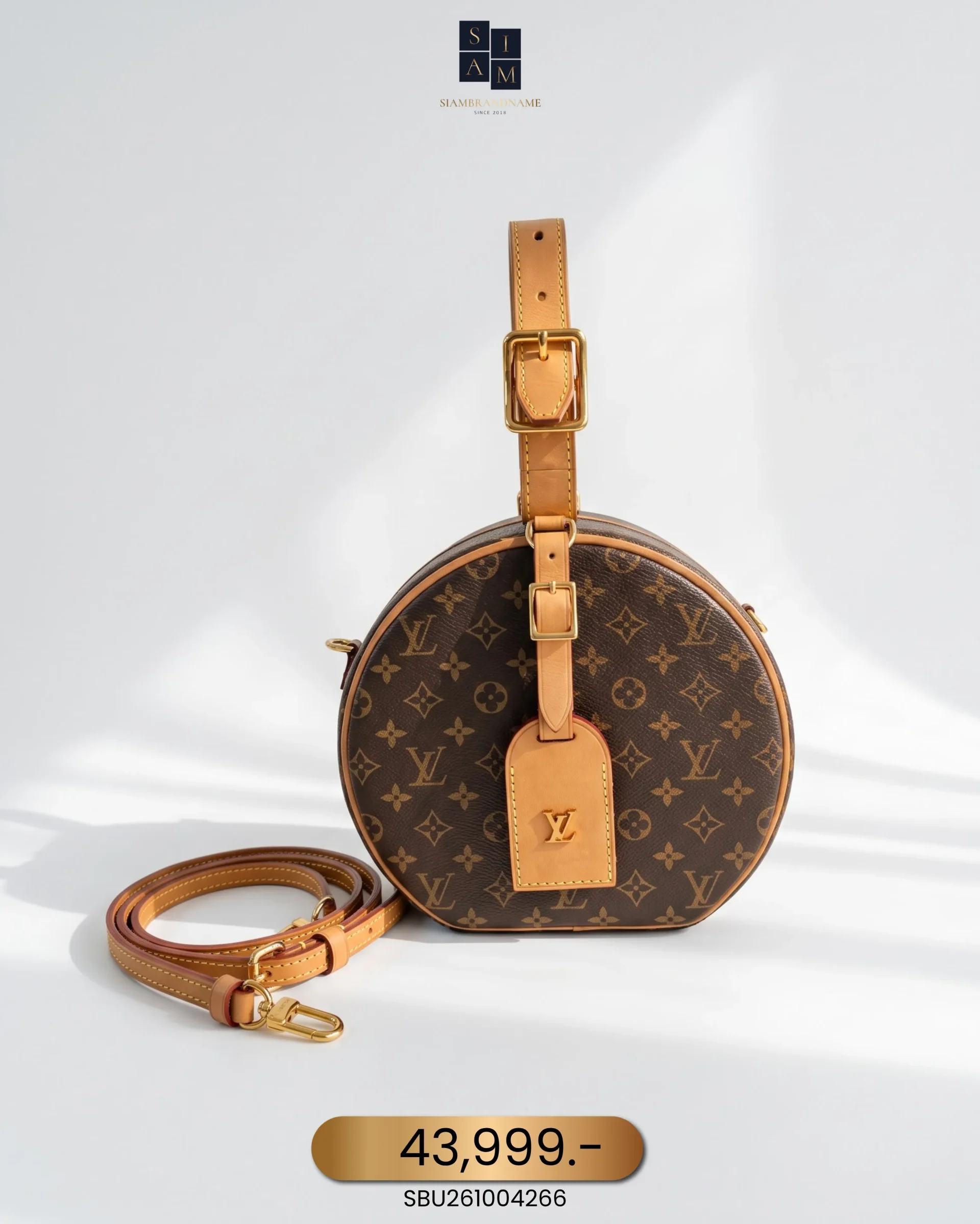 SBU261004266 Louis Vuitton, Petite Boite Chapeau, , Brown, Very Good - Image 1