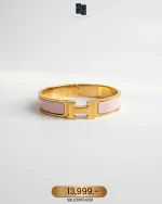 Hermes, Clic H, PM, Gold, Very Very  Good