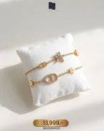 Dior, Clair D'Lune, , Gold, Very Very  Good