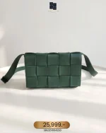Bottega Veneta, Cassette Bag, Medium, Green, Very Good