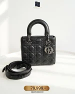Dior, Lady Small, Small, Black, Very Very  Good