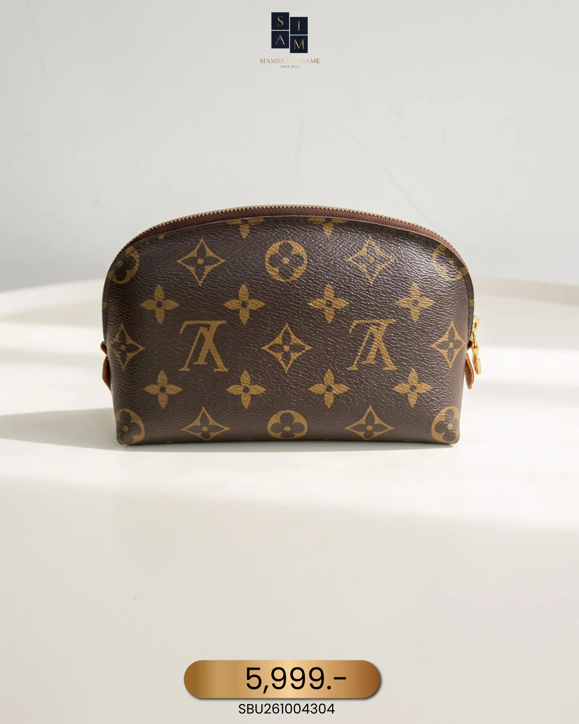 SBU261004304 Louis Vuitton, Cosmetic PM, PM, Brown, Used - Image 1