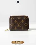 Louis Vuitton, Crafty Zippy Coin Purse, 11 cm, Brown, Used