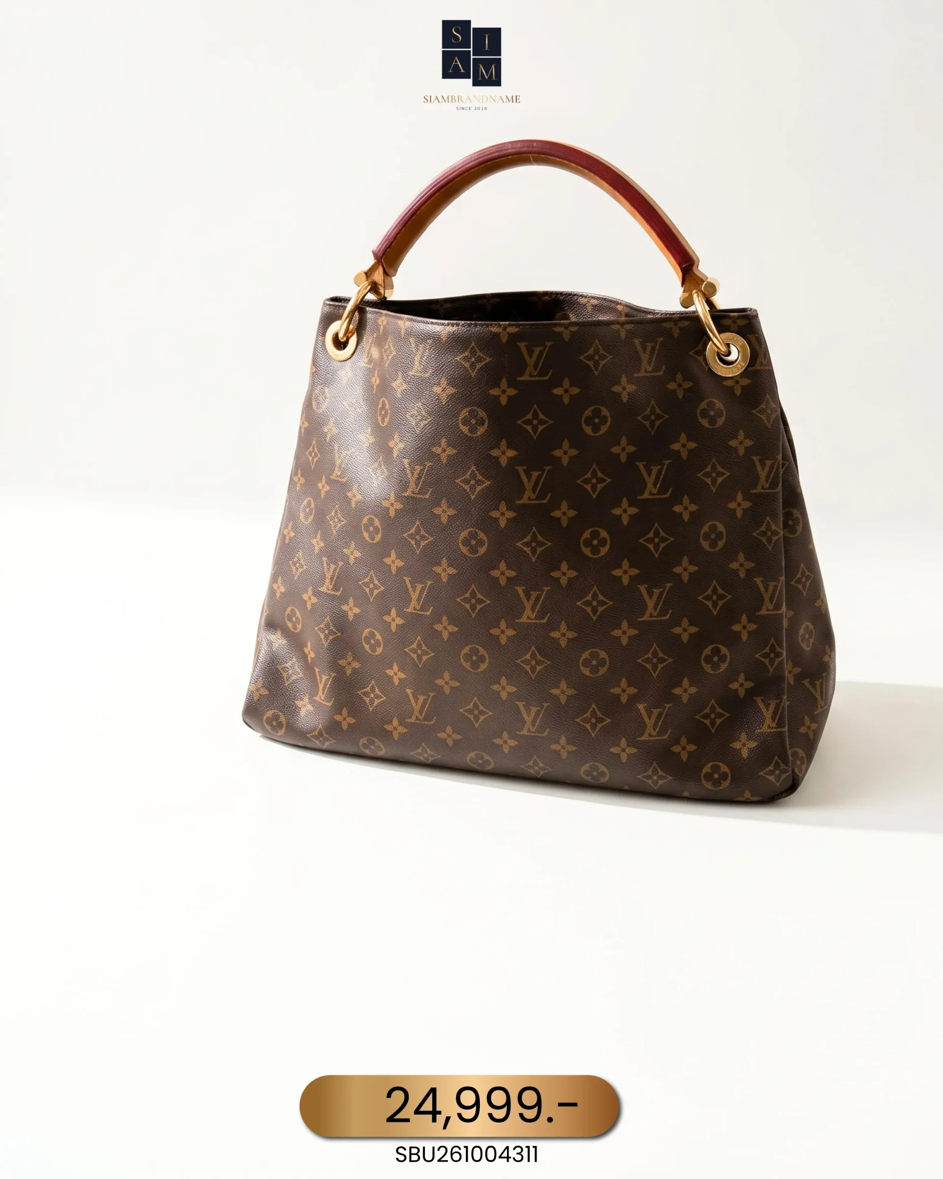 SBU261004311 Louis Vuitton, sully, PM, Brown, Very Good - Image 1
