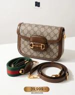 Gucci, Horsebit 1955 Small Shoulder Bag, Small, Brown, Like New