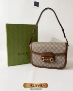 Gucci, Horsebit 1955 shoulder bag, Medium, Brown, Very Like New