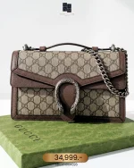 Gucci, Dionysus Small GG Top Handle Bag, Small, Brown, Very Like New