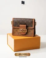 Louis Vuitton, Dauphine, Mini, Brown, Very Very Like New