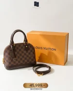 Louis Vuitton, Alma BB , BB, Brown, Very Very Like New