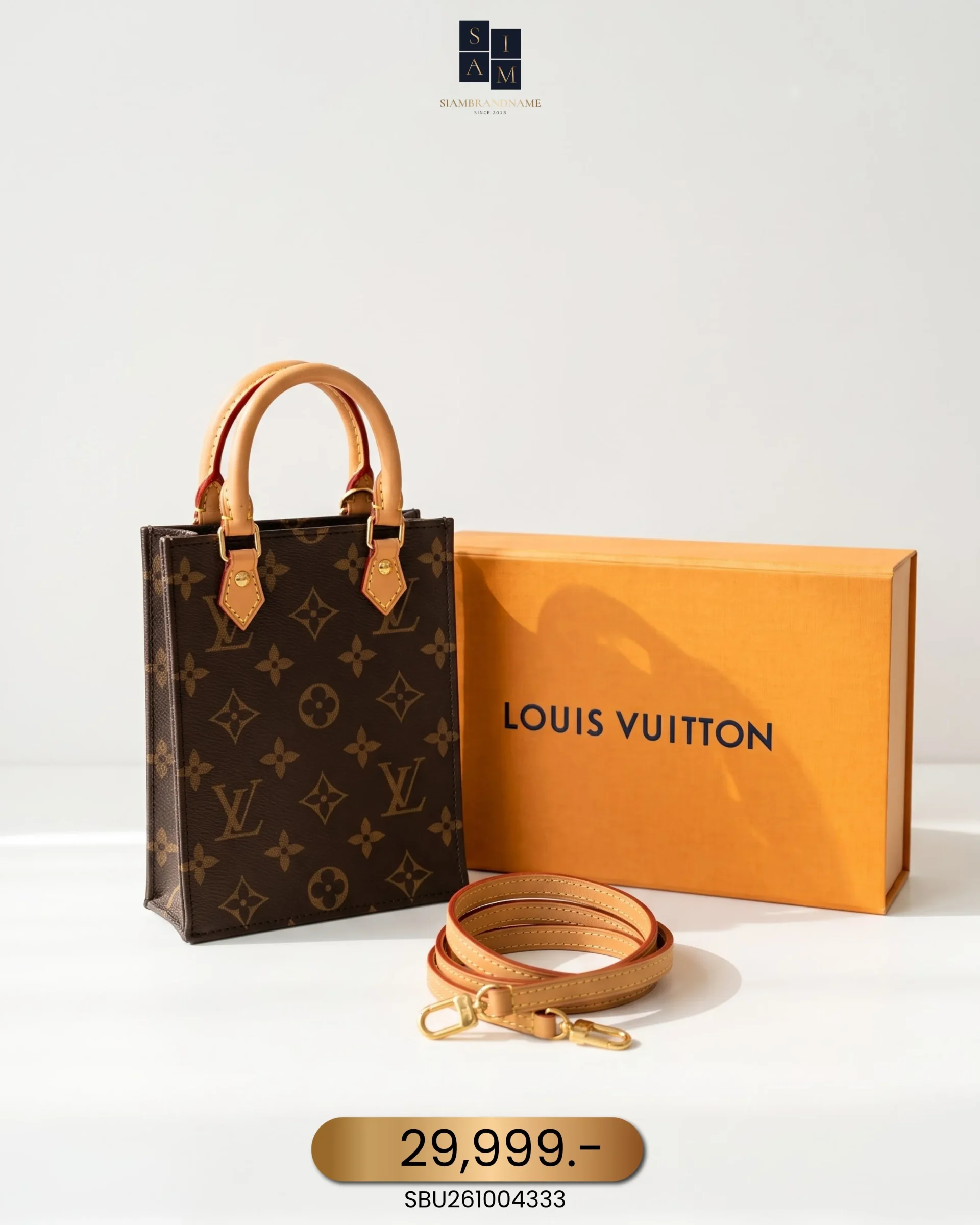 SBU261004333 Louis Vuitton, Petit Sac Plat, Mini, Brown, Very Like New - Image 1