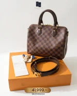 Louis Vuitton, Speedy Bandoulière, 25, Brown, Like New