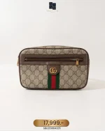Gucci, Ophidia GG Small, Small, Brown, Like New