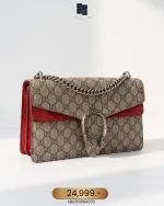 Gucci, Dionysus Shoulder Bag, Small, Beige, Very Very  Good