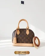 Louis Vuitton, Alma BB , BB, Brown, Very Good